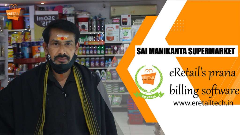 Sai Manikanta Supermarket